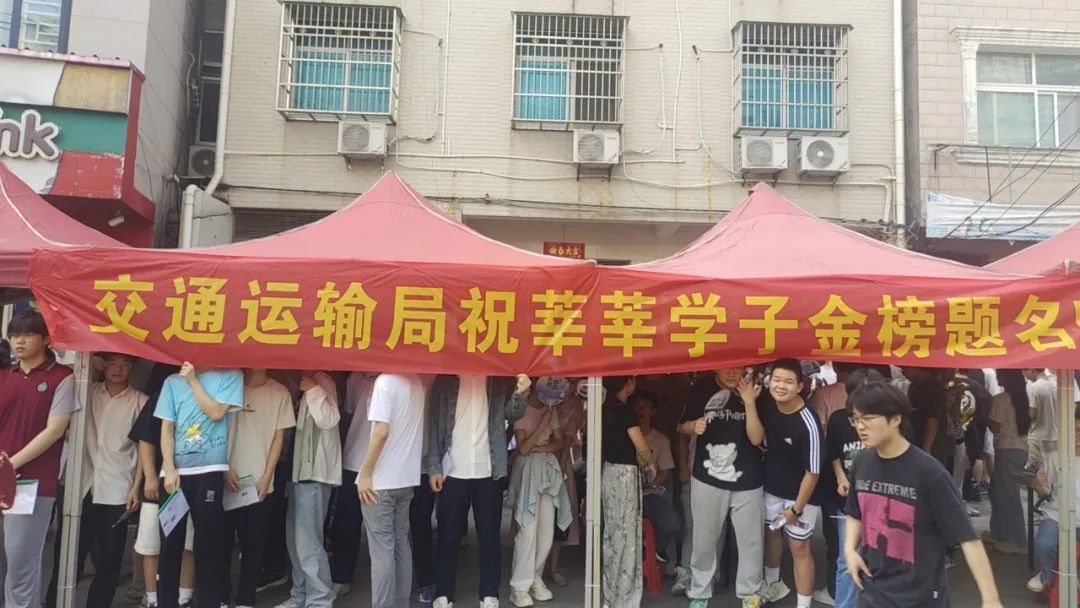 为梦想“让路”!蕲春交通“硬核”护航高考-第7张图片-蕲春在线 为梦想“让路”!蕲春交通“硬核”护航高考-第7张图片-蕲春在线